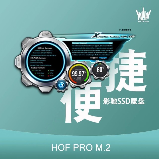HOF PRO M.2 500G תPCIe4.0 