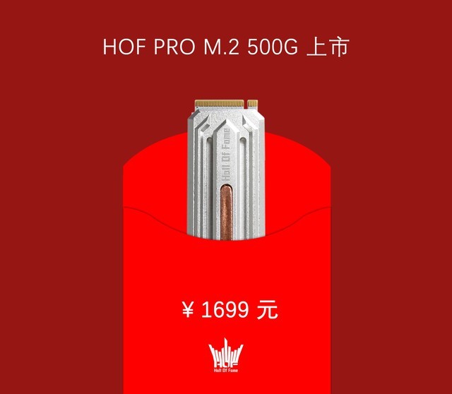 HOF PRO M.2 500G תPCIe4.0 