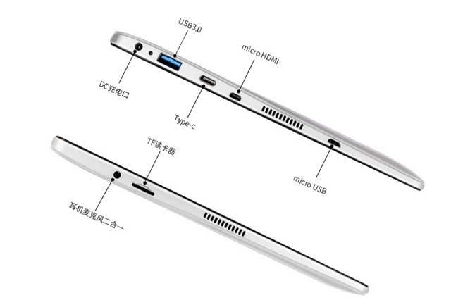 аأJumperEZpad 6s Pro  