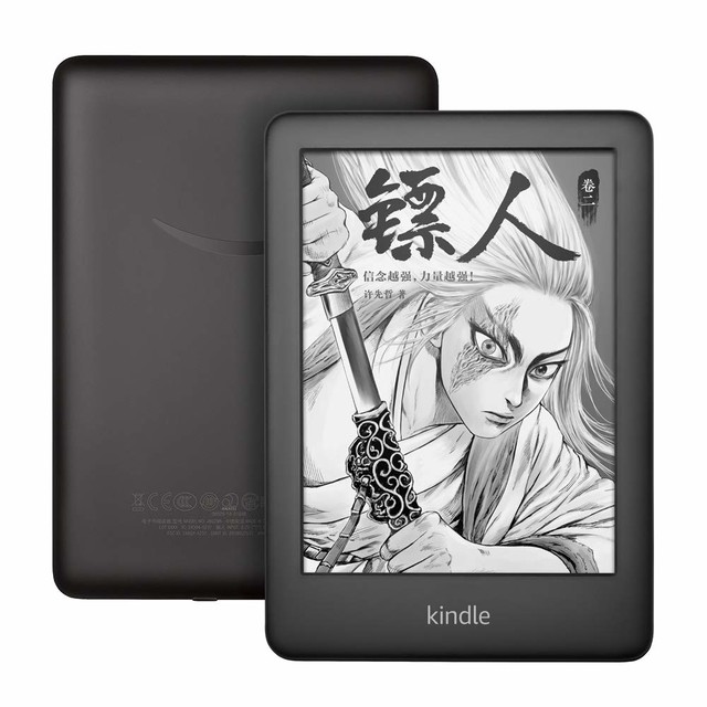 ÿɵĶ ȫѷKindle658Ԫ 