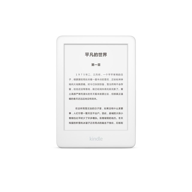 ÿɵĶ ȫѷKindle658Ԫ 