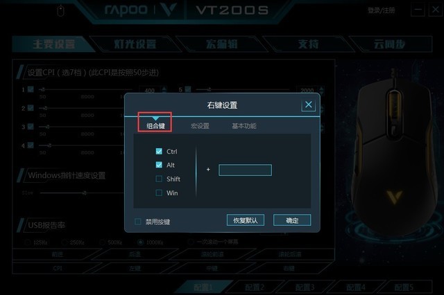շ װVT200S羺Ϸ 
