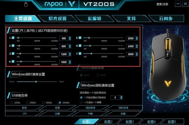 շ װVT200S羺Ϸ 