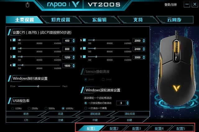 շ װVT200S羺Ϸ 