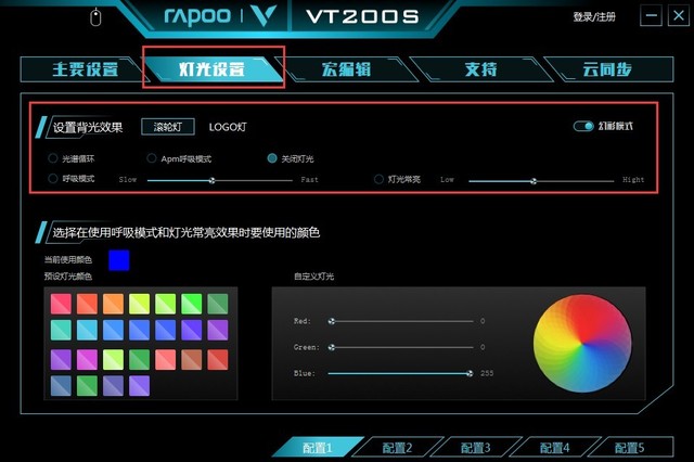 շ װVT200S羺Ϸ 