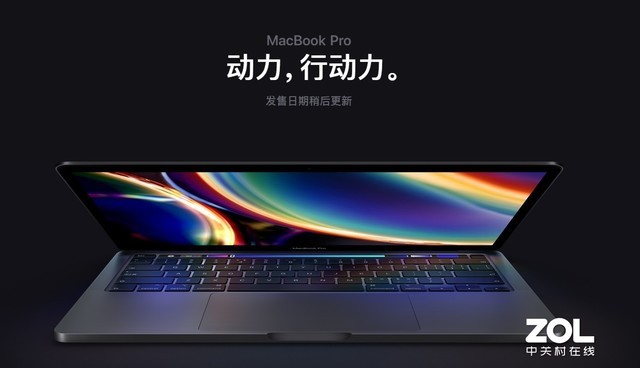 ûһƻͻȻ13MacBook Pro 