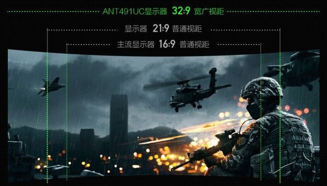 ʽ콢 ϵ羺49ӢϮ 