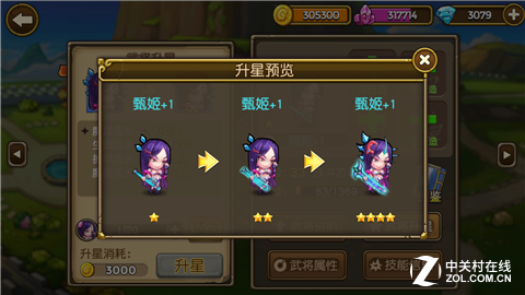 ŷٸ缧 