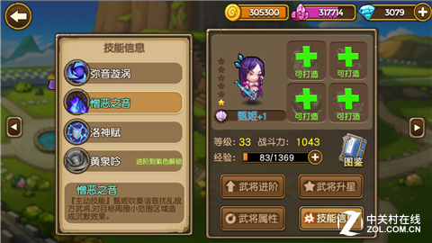 ŷٸ缧 