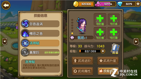 ŷٸ缧 