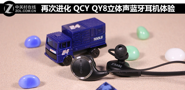 ٴν QCY QY8 