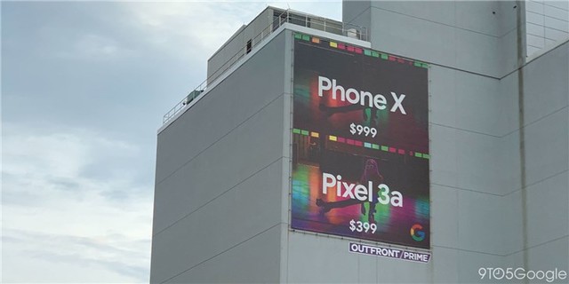 籨 