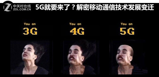 5GҪˣƶͨżչǨ 