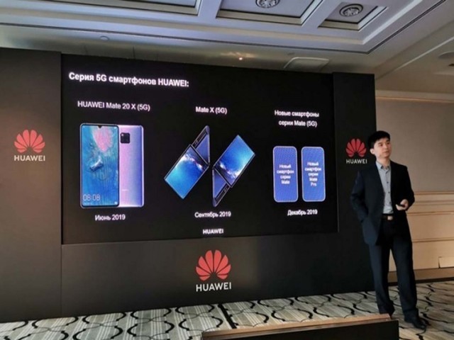ΪMate X 5G۵ֻŲڴ12GB 