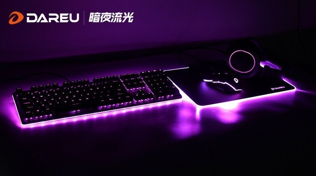 DRSƹϵͳRGB 