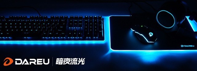 DRSƹϵͳRGB 
