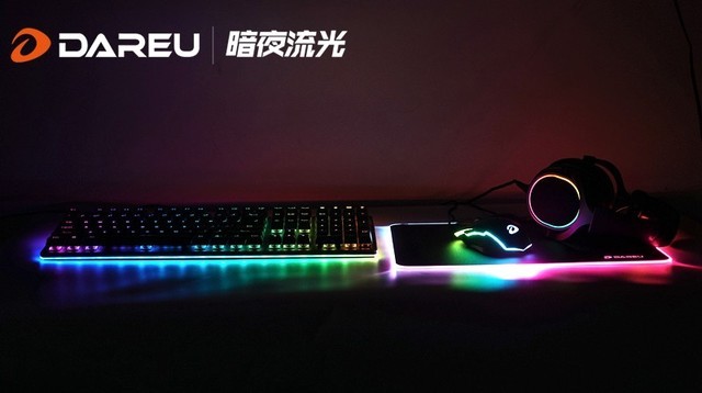 DRSƹϵͳRGB 