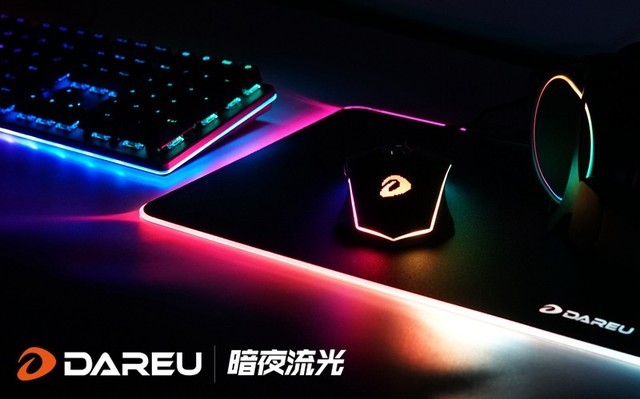 DRSƹϵͳRGB 