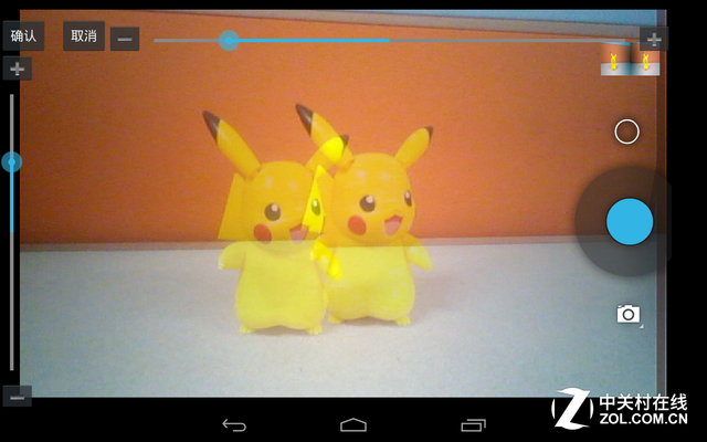 벥3Dں ƽD1 