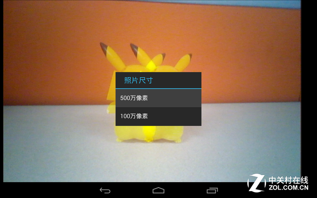 벥3Dں ƽD1 