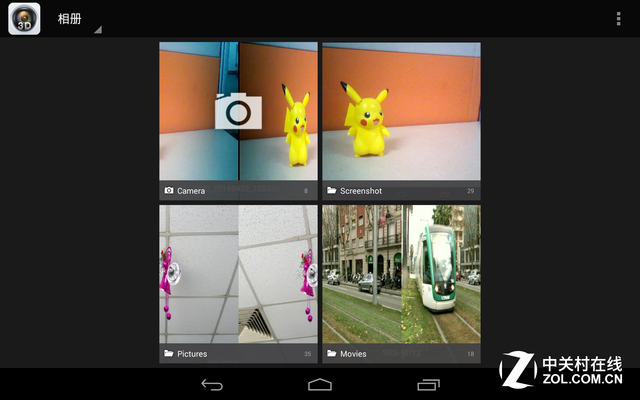 벥3Dں ƽD1 
