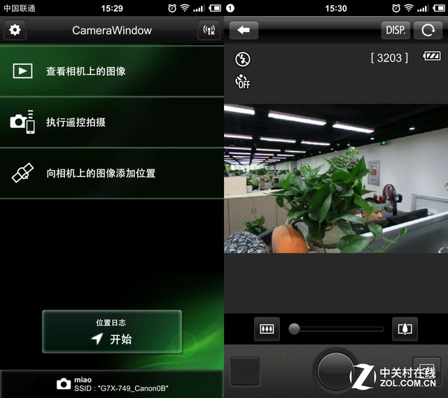 ��ѵ������� ����G7 X��Ƚ�� 