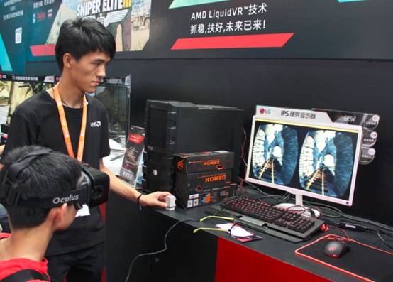 AMDChinaJoy¼ȫ 