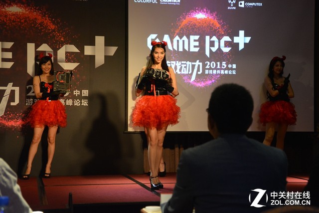启动iGame梦工厂 七彩虹发布会现场实录