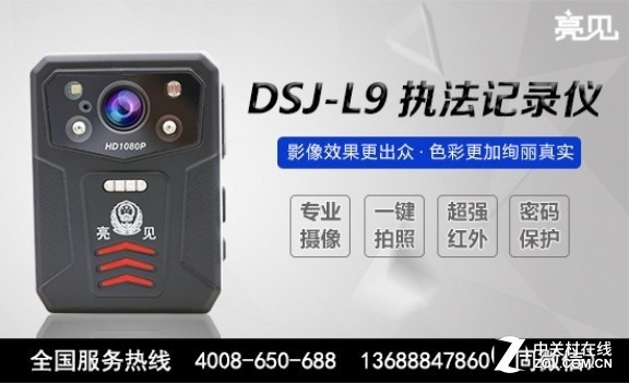 �Ͼ���������������ɹ���ִ����¼�ǵ��䱸ʹ�ù��� 