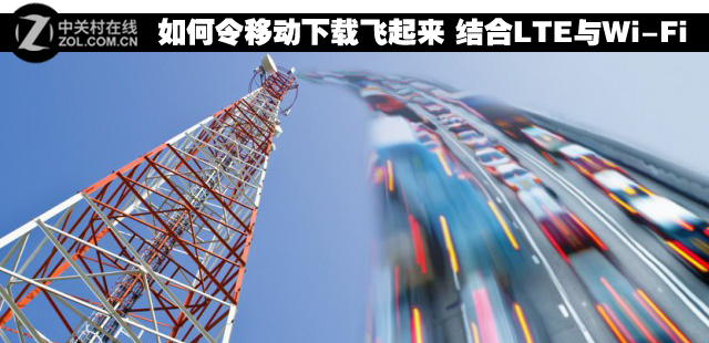 ƶط LTEWi-Fi 