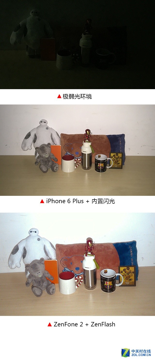 ⻷С ˶ZenFlashʹ 