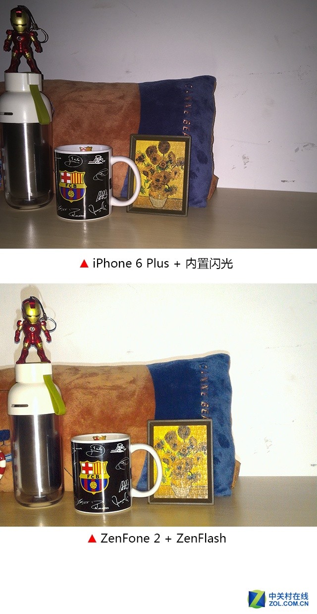 ⻷С ˶ZenFlashʹ 