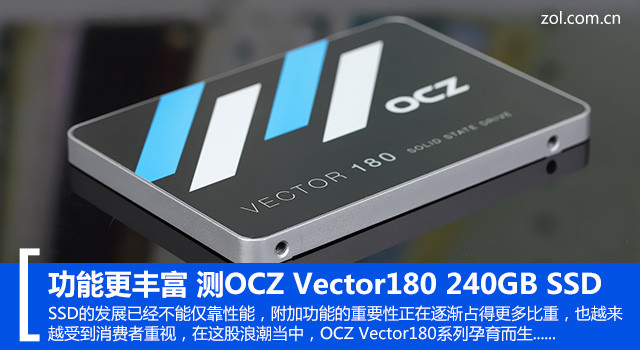 ʱ OCZ Vector180 240GB SSD 