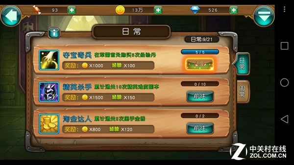 з籩ֹ֮ 