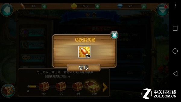 з籩ֹ֮ 