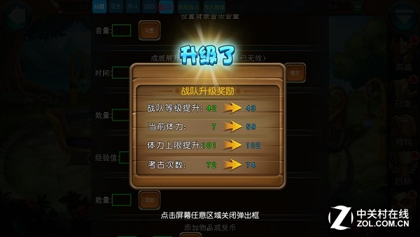 з籩ֹ֮ 