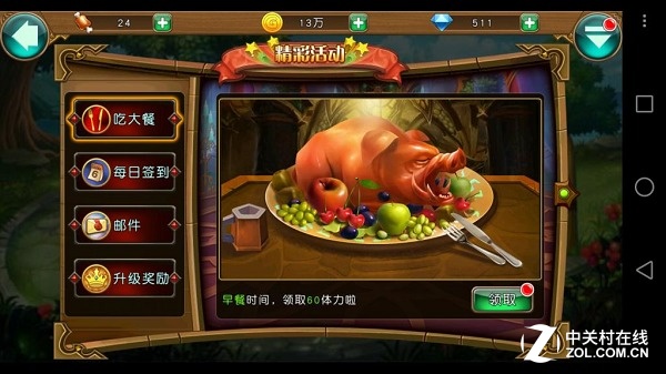 з籩ֹ֮ 