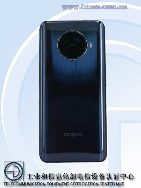  The Ministry of Industry and Information Technology exposes the appearance of OPPO Reno Ace2 