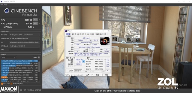 AMD 3 3100/3300Xײ 