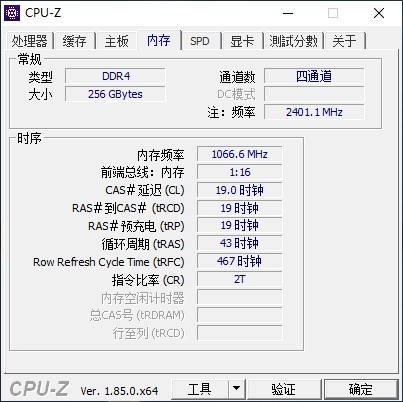 ͻ u32G  DDR4  RGBڴ 