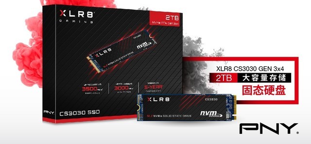 PNYƷռNVMe羺̬XLR8 CS3030 SSD 