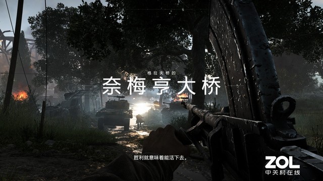 光影精灵5游戏评测 