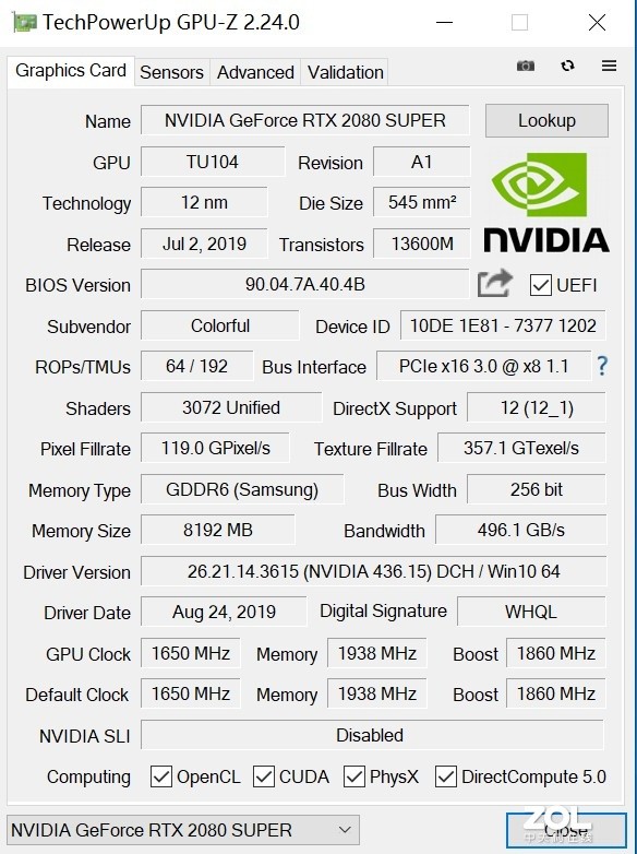 iGame RTX 2080 SUPER Vulcan 