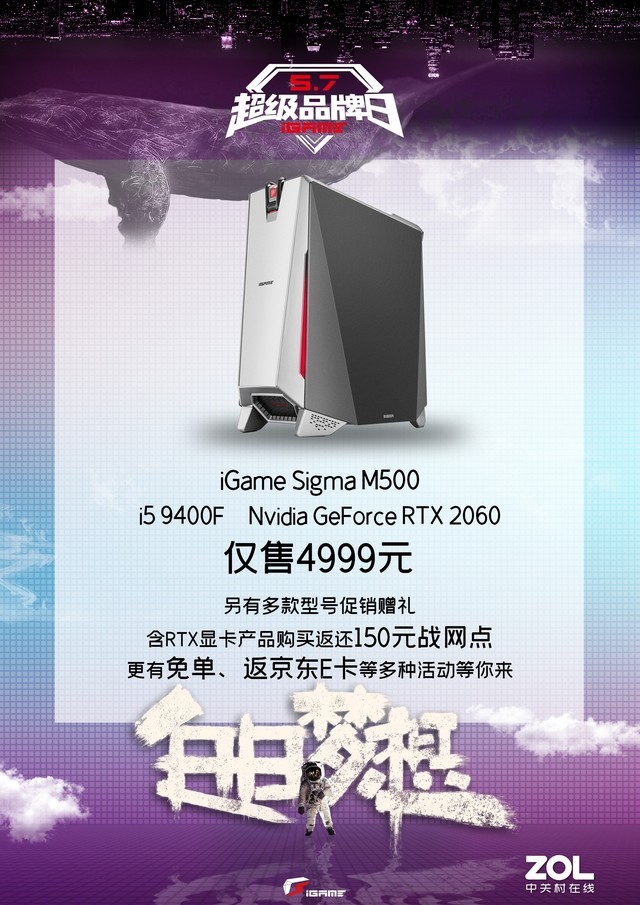 ⵥiGameƷ㻹ʲô 