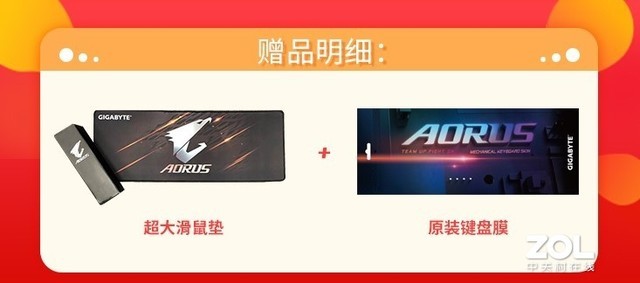 ۱618AORUS 17G XB羺ü۳ 