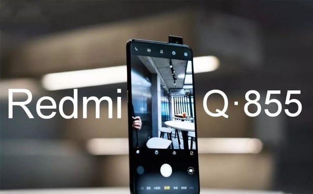 Redmi K20ȷֹһPRO 