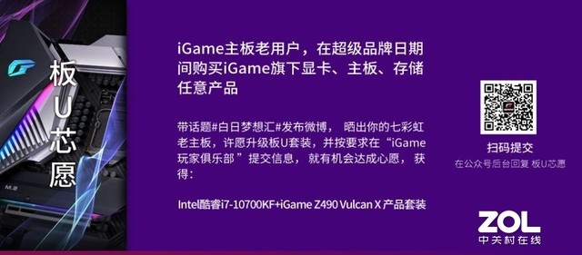 ⵥiGameƷ㻹ʲô 