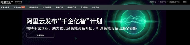 Ʒǧǡƻ  310̨豸 