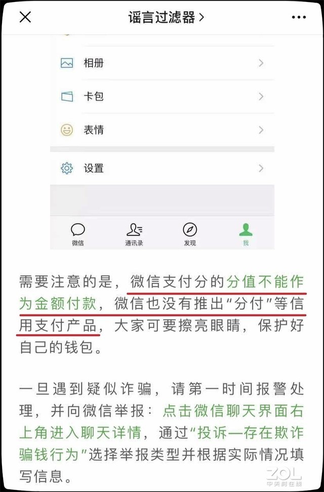 ָ΢Ű桰¡ 
