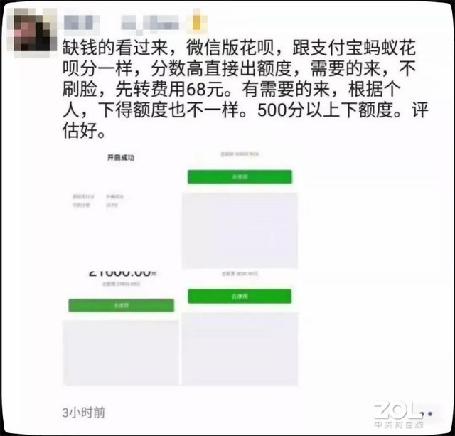 ָ΢Ű桰¡ 